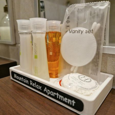 Apartment "Mountain Relax" بويانا براسوف المظهر الخارجي الصورة